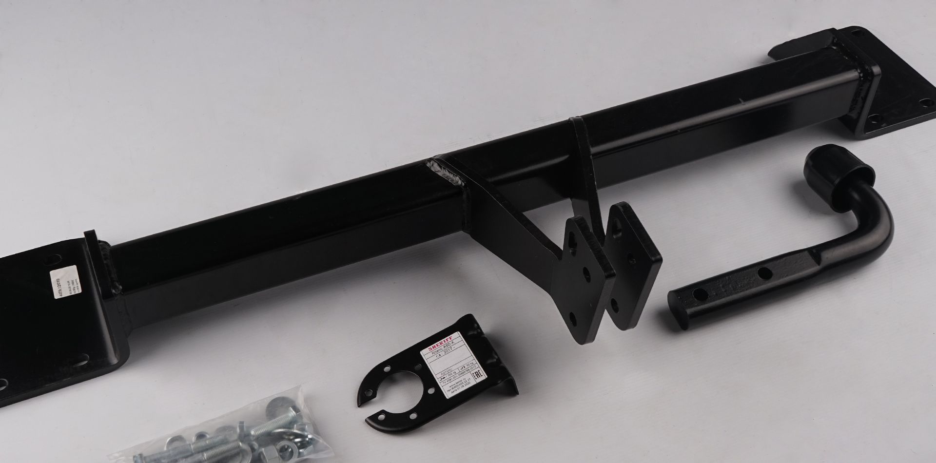 Development and production of towbars