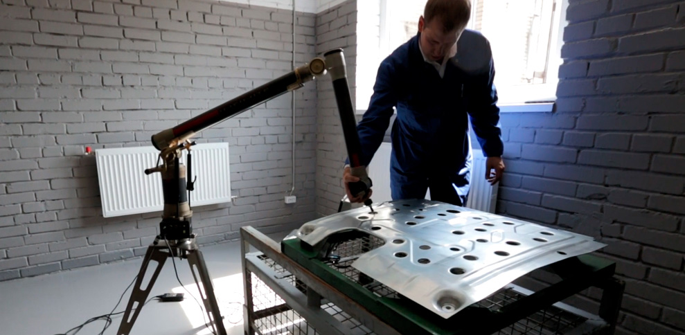 Quality Management System