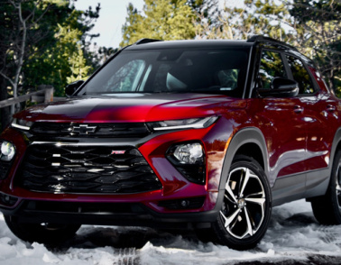 New Skid Plates for CHEVROLET Trail Blazer, 1,3 AT FullWD, 2021