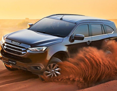 New Skid Plates for ISUZU MU-X 3.0 AT FullWD, 2022-