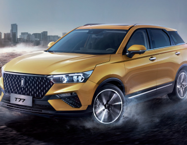 New Skid Plates for FAW BESTUNE T77, 1.5 AT FrontWD, 2021